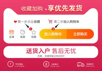 家用舒适电脑椅书房书桌椅卧室可旋转座椅宿舍学习椅复古靠背椅子
