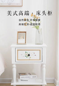 实木床头柜美式复古家用卧室小型床头收纳柜床边柜现代简约储物柜 白色-纯色无画 整装（需自行安装四个脚）
