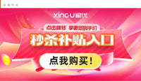星优儿童玩具收纳箱大容量客厅零食储物箱整理箱家用折叠收纳柜子 卡通款 ▏奶酪白【3箱+1盖+4滑轮】⭐莓有烦恼