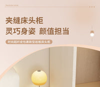 极窄床头柜实木简约现代卧室床边柜2025新款小型超窄皮质收纳柜子 浅灰色 整装（需自行安装四个脚）