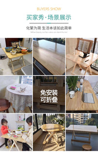 实木可折叠餐桌家用简易桌子长方形小户型吃饭圆桌户外摆摊四方桌
