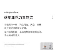 中古风亚克力置物架小推车客厅沙发边几透明床头柜多层收纳展示架