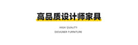 复中古风包豪斯可折叠放书桌餐椅子小户型法式靠背化妆实木凳客厅