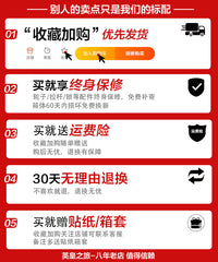 行李箱女2025新款20寸登机箱小型轻便密码箱24耐用旅行箱28拉杆箱 牛奶白【多功能升级款】 28寸