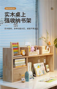 实木桌面置物架书桌上多层儿童书架家用学习桌书柜带抽屉收纳矮柜