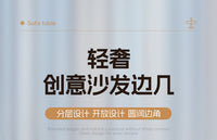 沙发边几小户型客厅创意茶几置物架现代简约铁艺小桌子卧室床头柜 奶油白40*40*54