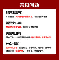 铁皮收纳密码箱家用小型保险箱密码锁文件柜带锁的手机保管箱子 25方柜 白色【密码锁】
