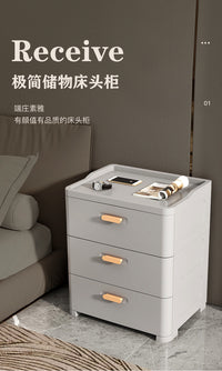 床头柜简约现代收纳柜抽屉式卧室家用床边柜小型小柜子塑料储物柜