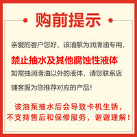 手动抽油泵油抽子柴油机油齿轮油加注器抽油神器手摇抽油泵小铝泵