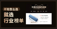电脑音响USB笔记本电脑台式小型音箱专用外接大音量低音炮华为