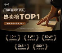 冬木实木凳子圆凳家用木头板凳软包凳子客厅矮凳餐凳可叠放小凳子 实木【基础款】1把装|免安装.-原木色