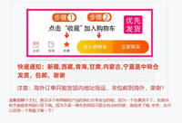抽屜收納盒深37/41/45/47/53床头储物整理透明衣柜28宽29/32/35cm