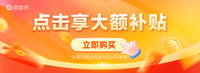 奥尔夫打击乐器儿童手提鼓羊皮手敲鼓幼儿园老师用手拍鼓木制腰鼓 棕色 6寸羊皮手提小鼓（+鼓槌）