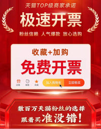 电脑主机托架可移动机箱支架底座带家用台式办公室滑轮置物架托盘 伸缩款-加厚白【1.5mm精选冷轧钢】万向轮刹车款