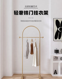 简约衣帽架落地卧室挂衣架网红立式衣服架子客厅挂包架家用晾衣架