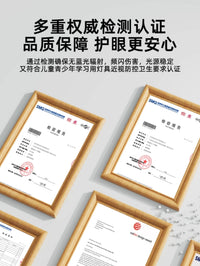 一粒阅读支架带风扇灯可升降晚阅桌air儿童护眼台灯读书架学习看书神器折叠桌面床上落地移动写字书桌多功能 晚阅桌Air升降版【3档补光灯】高度角度可调/坐站可用