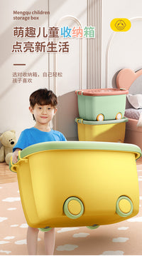 玩具收纳箱收纳家用宝宝衣服带滑轮储物箱儿童零食书本整理储物盒 晴空蓝 【特大号】（58*38*30cm）⭐热卖⭐