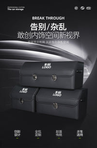 汽车后备箱储物尾箱整理收纳神器车载置物盒车内箱子装饰用品大全 咖色大号