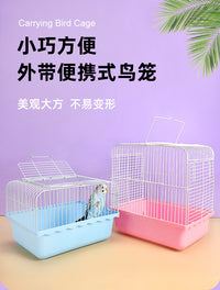 冠之亚鹦鹉外出笼手提笼子鸟包虎皮外带笼和尚小太阳专用便携鸟笼