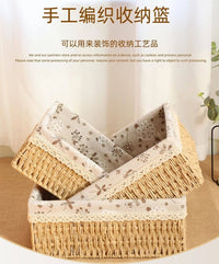 编织收纳筐茶几客厅杂物衣服化妆品收纳箱仿藤编储物盒桌面收纳盒