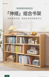 书架置物架落地式客厅家用多层一体伸缩室外收纳走廊尽头靠墙书柜