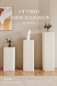 花架落地式置物架客厅阳台装饰架轻奢高级感展示架·造型摆花架子