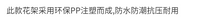 德国进口中式仿古花架置物架客厅室内多层绿萝家用古典塑料飘窗花