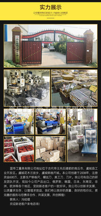 3米5米7.5米10米木工尺测量圈尺 家用测量工具公英制钢 卷尺批发