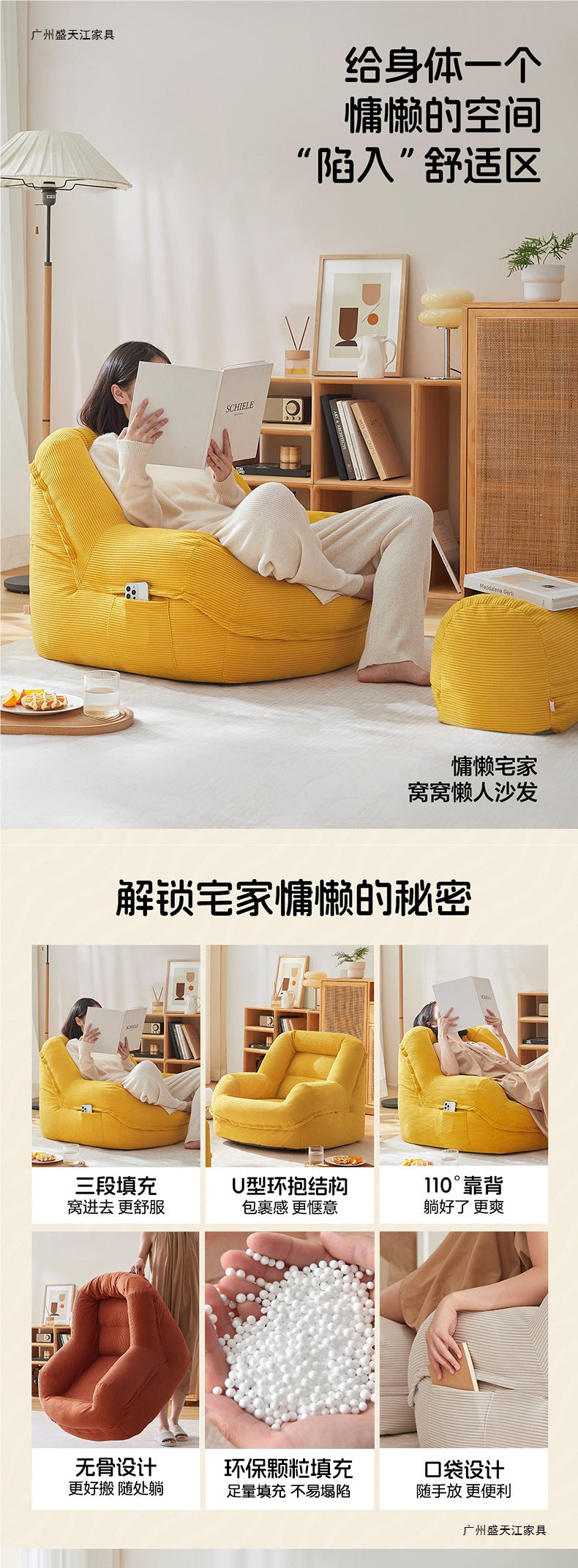 窝窝沙发懒人沙发豆袋榻榻米阳台卧室可躺可卧少女单沙发布艺沙发