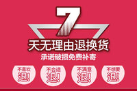 光伏板清雪工具清洗拖把除雪专用毛刷清洁房顶喷水220v除尘洗太阳