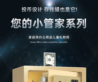 Multi-functional Metal Piggy Bank with Password Safe for Kids and Adults