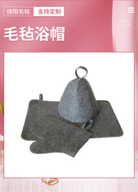 Sauna Hat Set for Steam Room, Bathing Cap 110cm Wide, Grey Sauna Accessory, Authentic Sauna Headwear for Heat Treatments