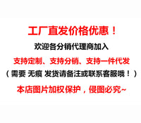 多层红皮头批发黑八大头桌球杆斯诺克小头九球杆皮头台球用品10mm