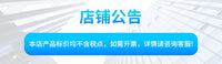 铁质园林工具展示壁挂式收纳架墙上铲子架扫帚架软管铁锹架收纳架