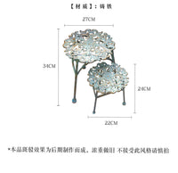 复古做旧铁艺花凳二件套盆栽托架客厅花架子落地式组合阶梯户外