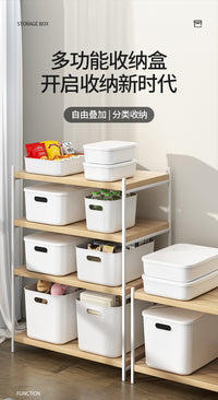 杂物收纳盒桌面化妆品零售玩具整理筐家用塑料储物盒子厨房整理盒