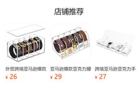 现货亚克力咖啡胶囊收纳盒透明圆形可堆叠文具皮带手表腰带展示盒