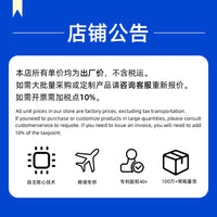 厂家直供感统训练器材木质平衡勺蛋平衡棒儿童婴幼儿早教户外玩具