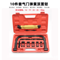 Valve Spring Compressor Pliers, Non-Disassembly Type, Valve Removal Tool, Valve Shim Replacement, Overhead Pliers