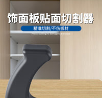 Han Axe Woodworking Veneer Panel Cutter Trimmer Edge Trimming Tool
