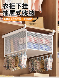 Metal Drawer Storage Rack for Wardrobe Organization