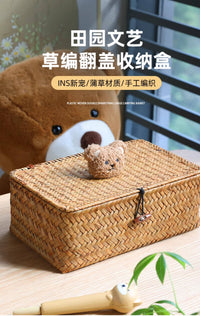 Rattan Woven Storage Box with Lid for Desktop Organization