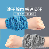Quick-Dry Cooling Ice Towel, Cold Sensation Sports Towel for Fitness and Running, Extended Magic Towel, Absorbent, Unisex