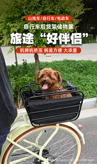 Bicycle Rear Basket for Pets - Metal, for Dogs or Cats, Front Mount Option