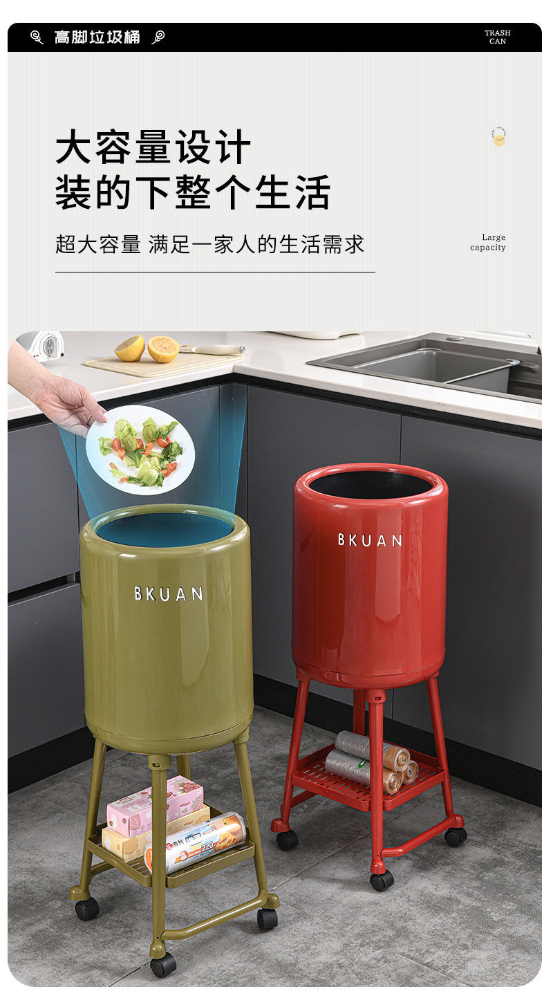 Kitchen No-Bend Trash Can High Foot with Wheels Movable 2026 New Large Capacity Round Trash Can with Lid