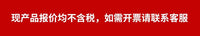 Tablet Cooling Stand with Fan, Metal Aluminum Alloy Foldable Desktop Support, Ultra-Thin and Light