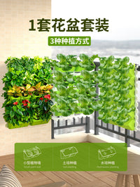 Garden Balcony Planter with Railing Multi-Layer Hanging Rack for Soil and Hydroponic Cultivation