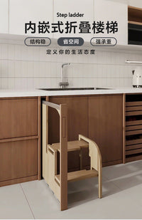 Foldable Kitchen Step Stool with Hidden Storage