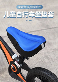 Children's Bicycle Seat Cover Thick Soft Silicone Balance Bike Seat Cover Comfortable