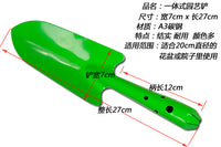 Thickened Iron Sheet Watering Can with Sprayer